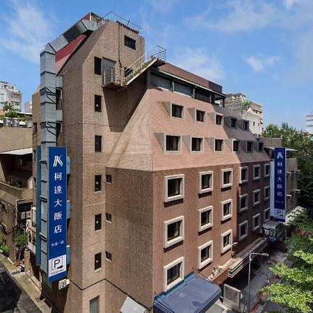 K Hotel Ταϊπέι Εξωτερικό φωτογραφία