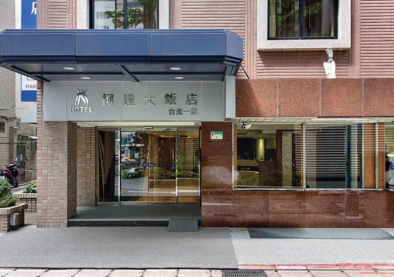 K Hotel Ταϊπέι Εξωτερικό φωτογραφία