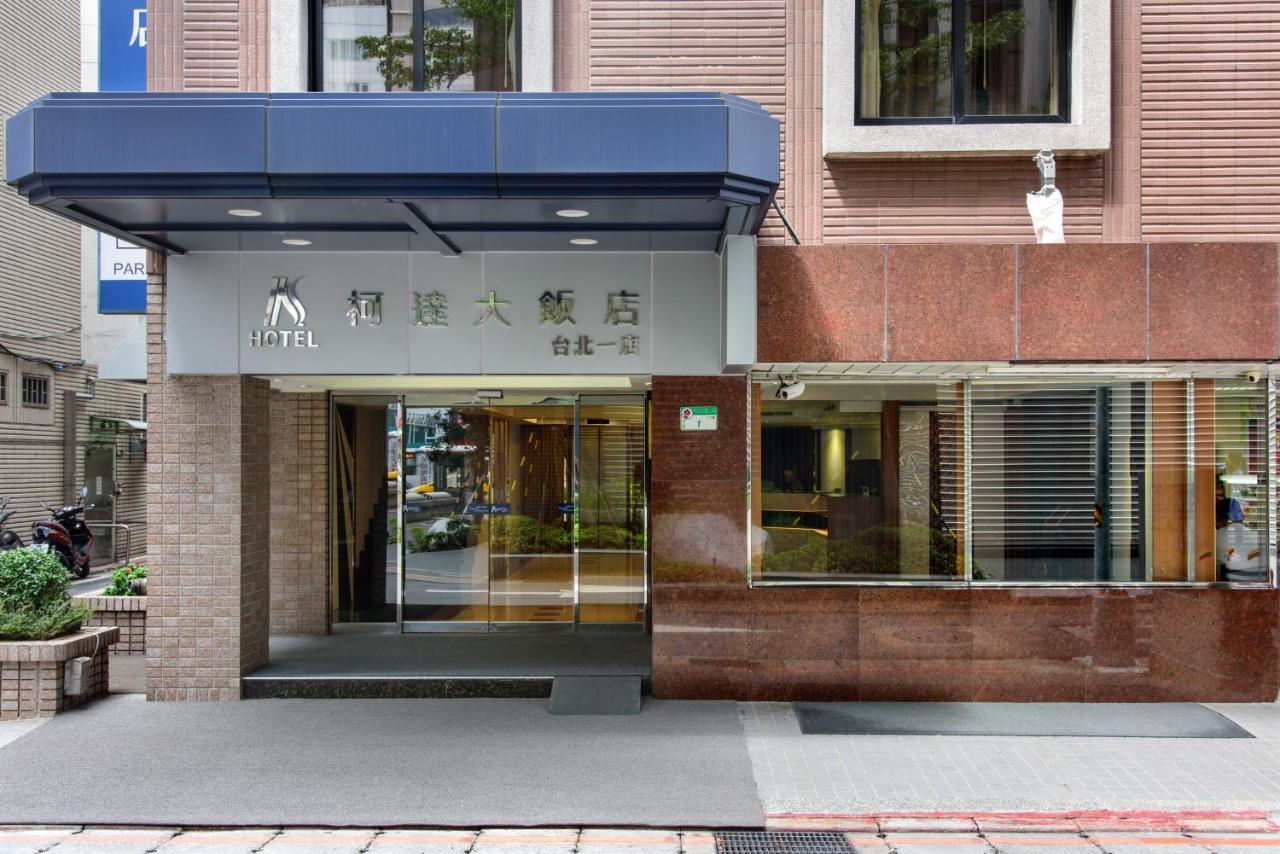 K Hotel Ταϊπέι Εξωτερικό φωτογραφία